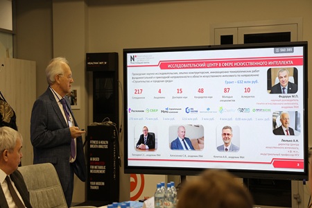 Цифровой помощник врача «Доктор Пирогов» начнут внедрять в Новосибирской области