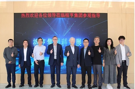 Ученые будут внедрять технологии искусственного интеллекта для городской среды вместе с китайскими коллегами