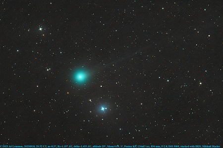 Астрономы рассказали о наиболее интересных астрономических явлениях зимы 2025—2026 гг., видимых в Новосибирске