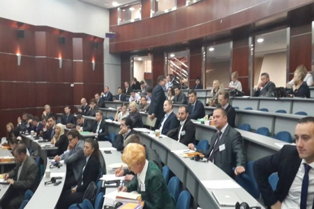 Татьянин день — International Students' Day