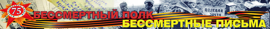  Журнал 