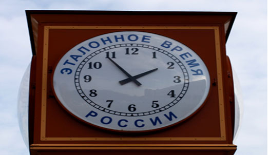 История российской службы времени