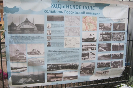 заметки биолога