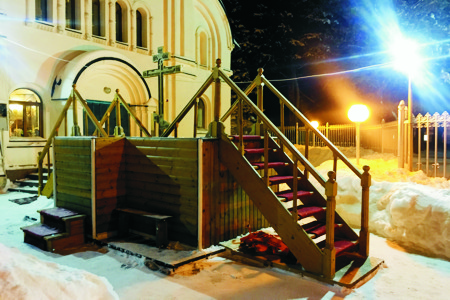 Крещение Господне